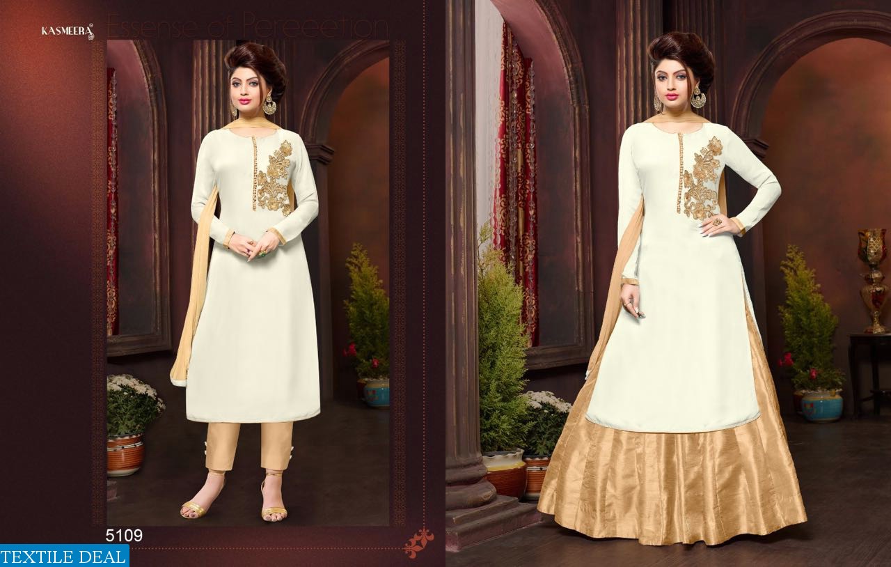 kasturee plush= Wholesale Fancy bajirao mastani Style Salwar suits